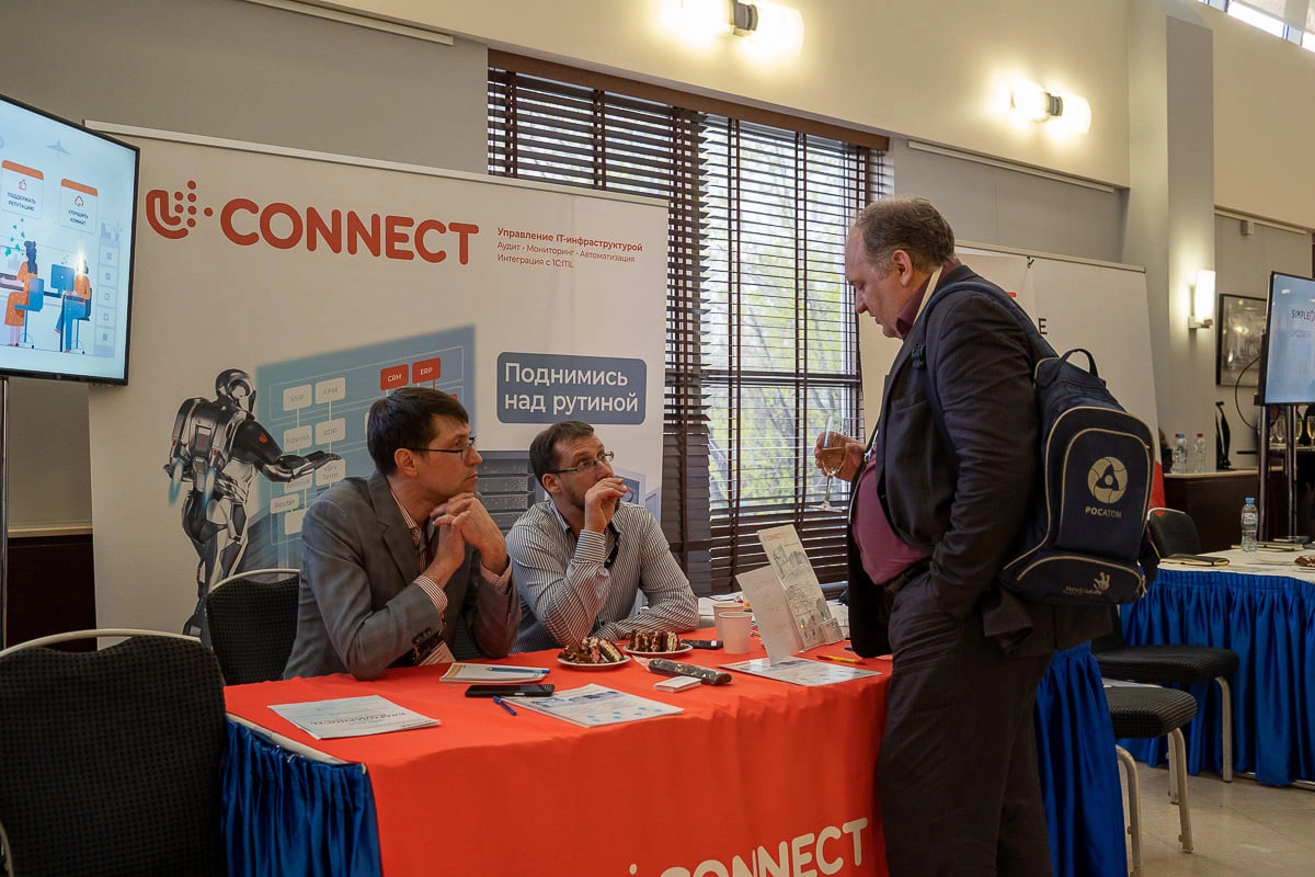 презентация нового продукта u-conneсt от  Актив Компьютерс